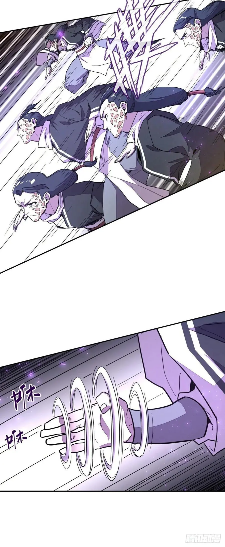 第163话15