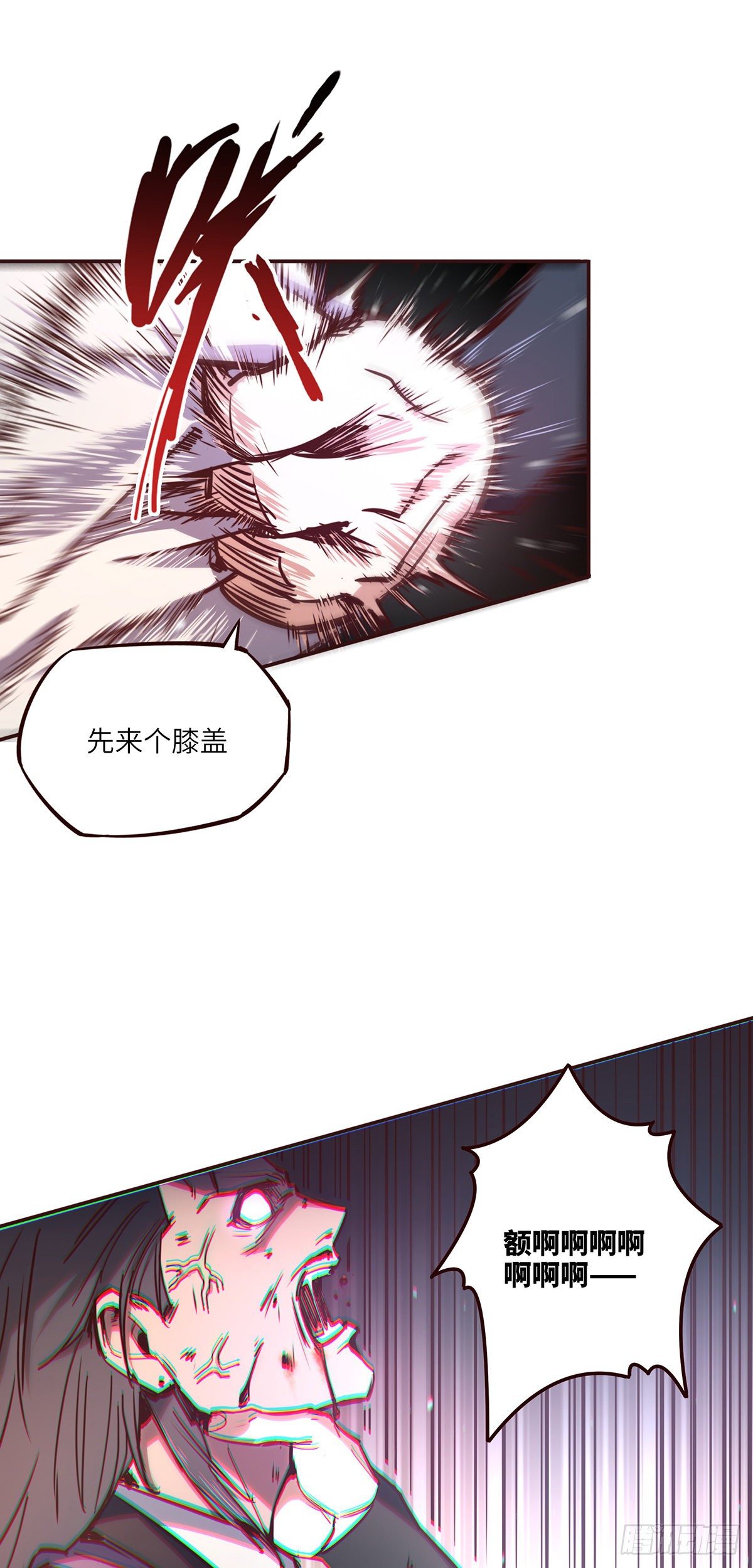 第十八话25