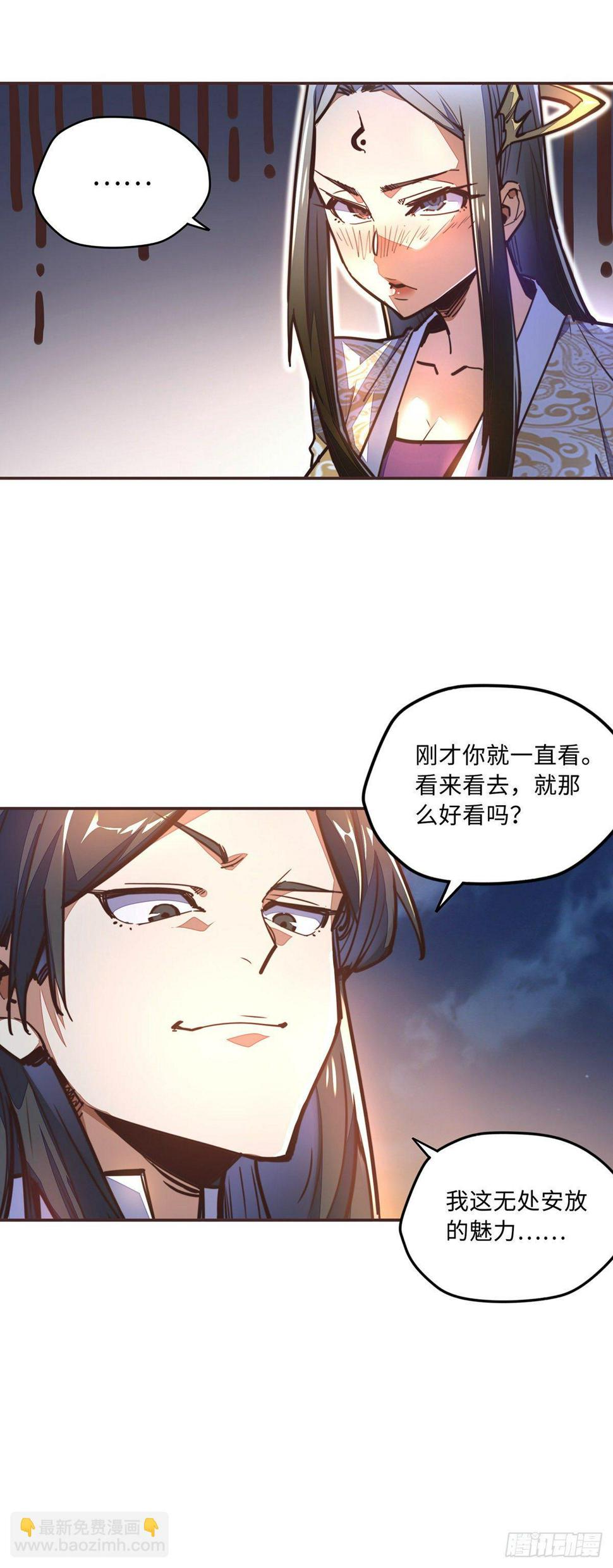 第五十四话10