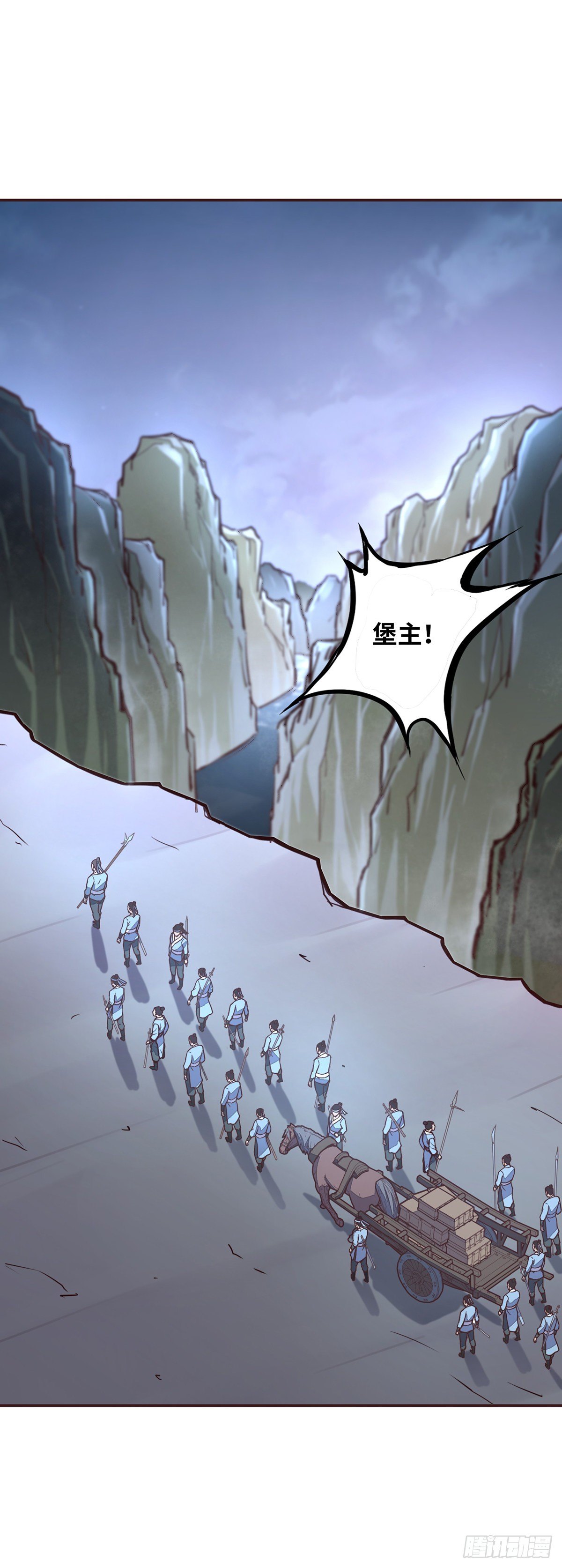 第二十四话1