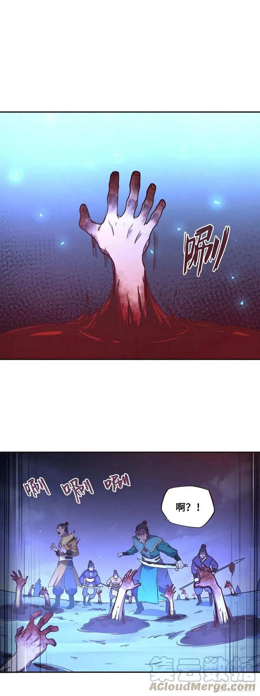 第142话22