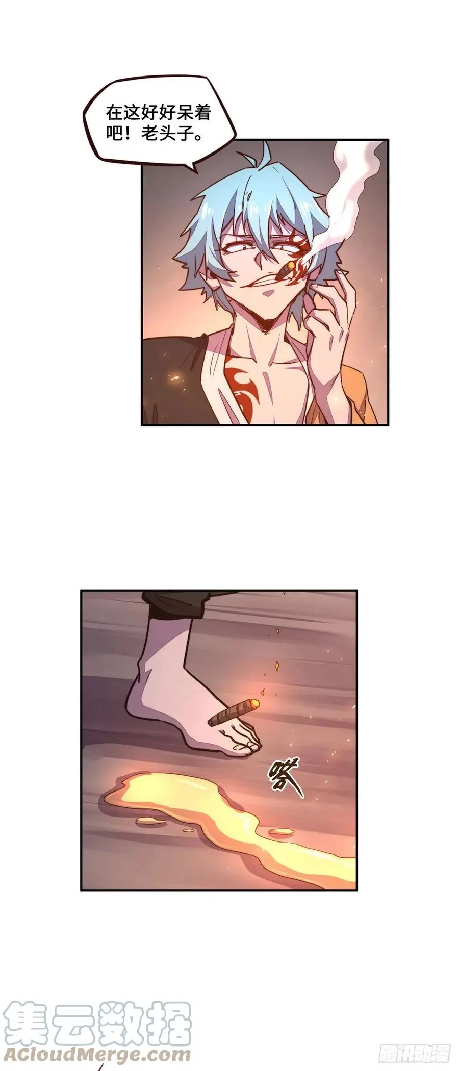 第177话24