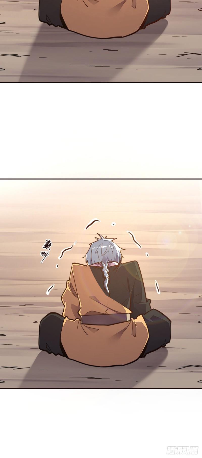 第九十六话21