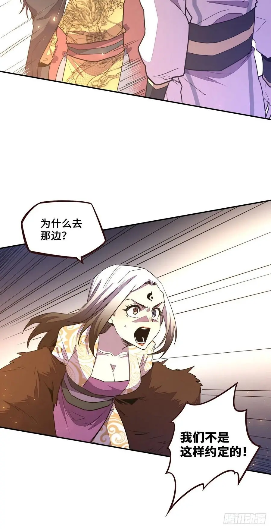 第165话5