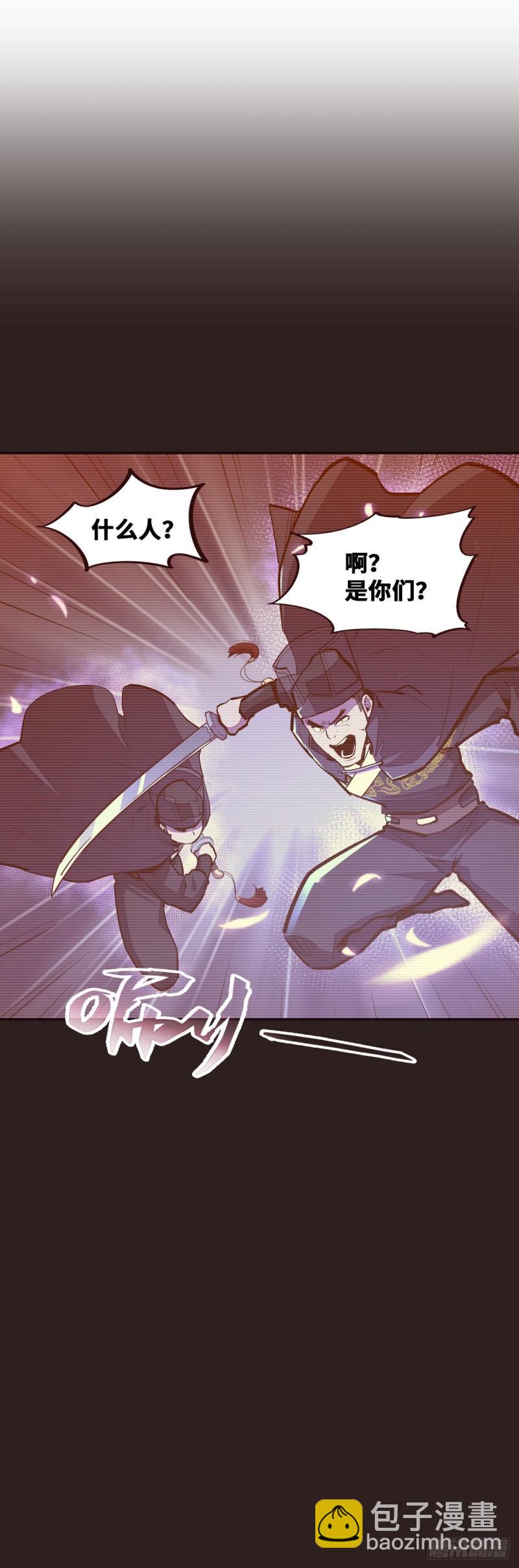 第121话17