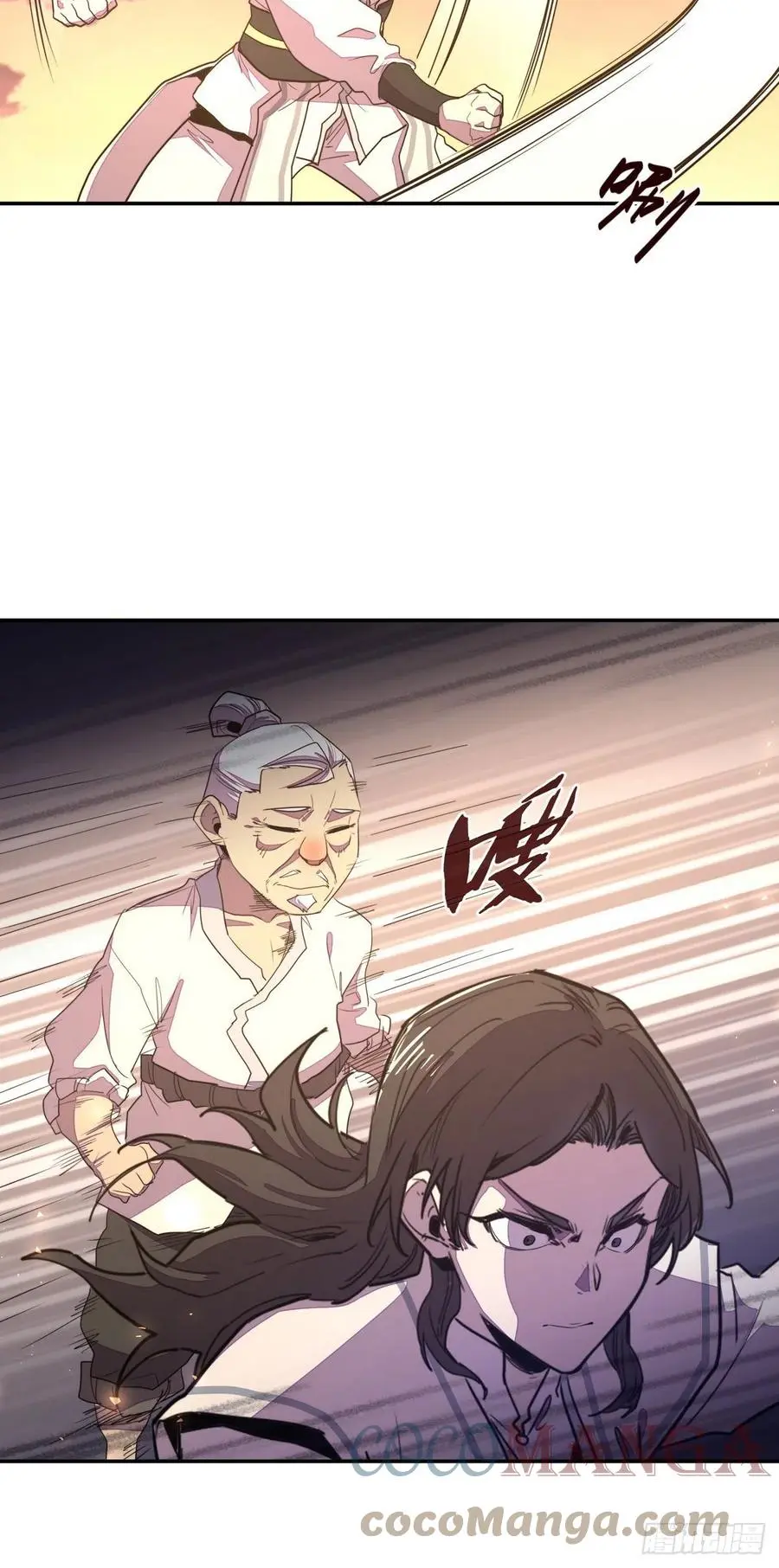 第166话14