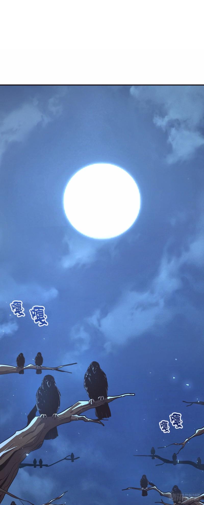 第八十五话1