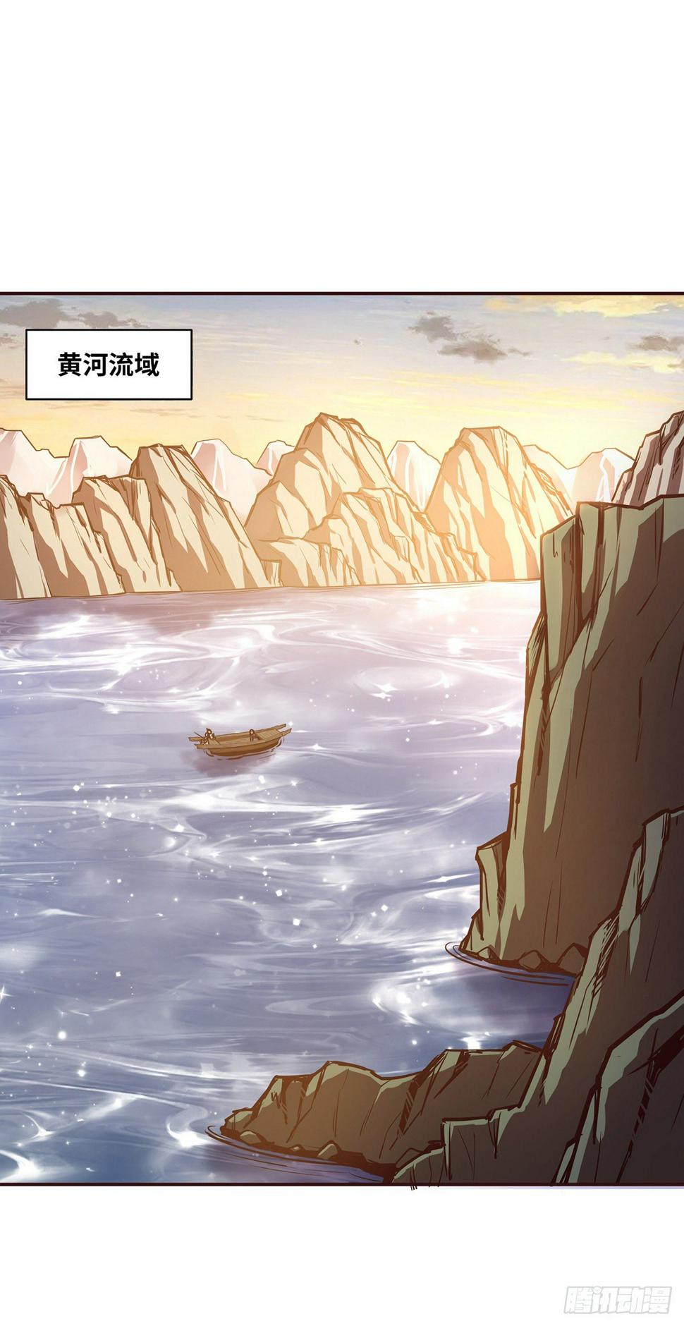 第二十一话21
