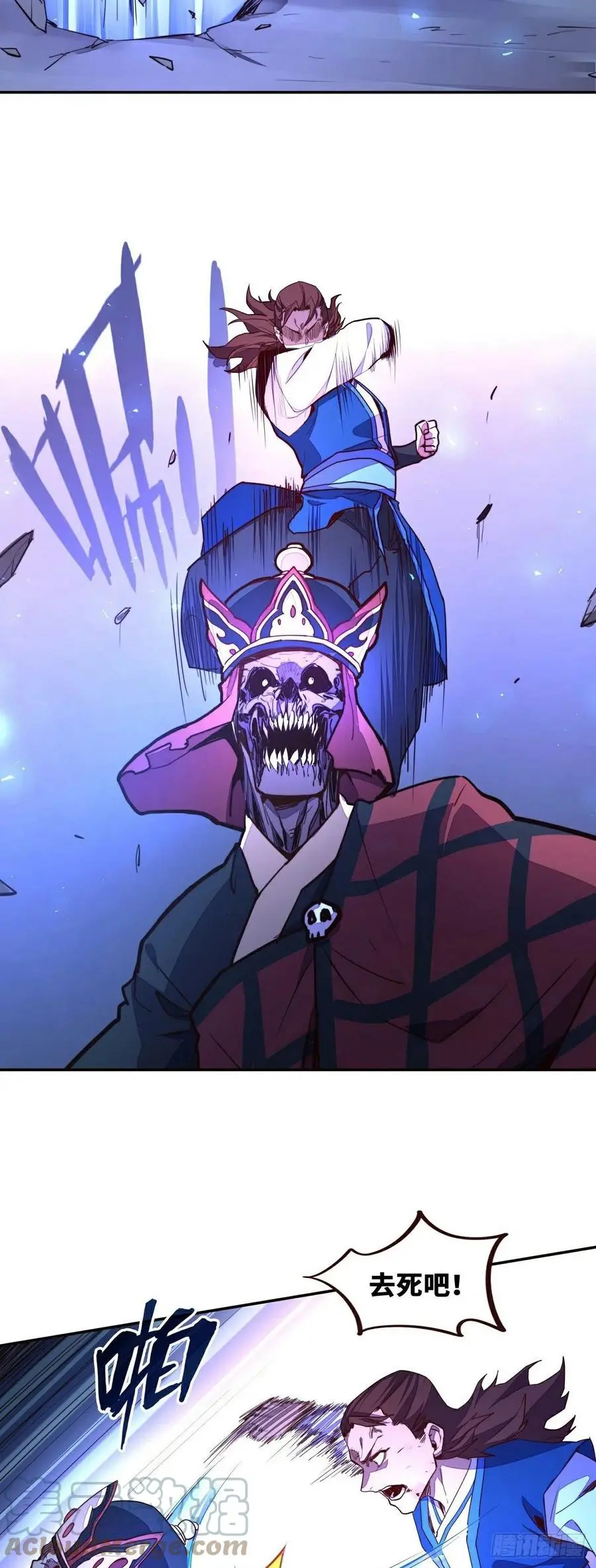 第145话10