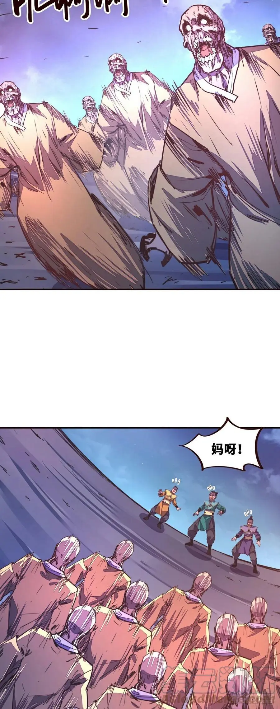 第143话4