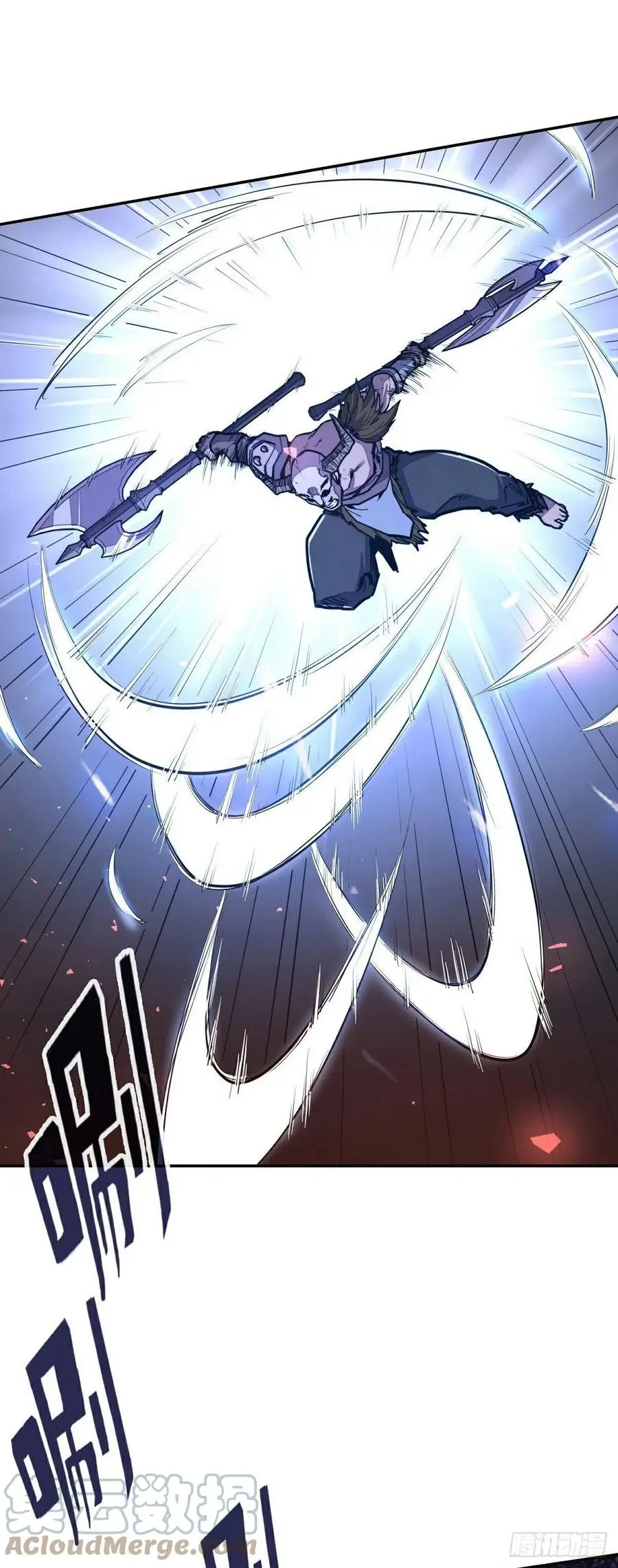 第146话8