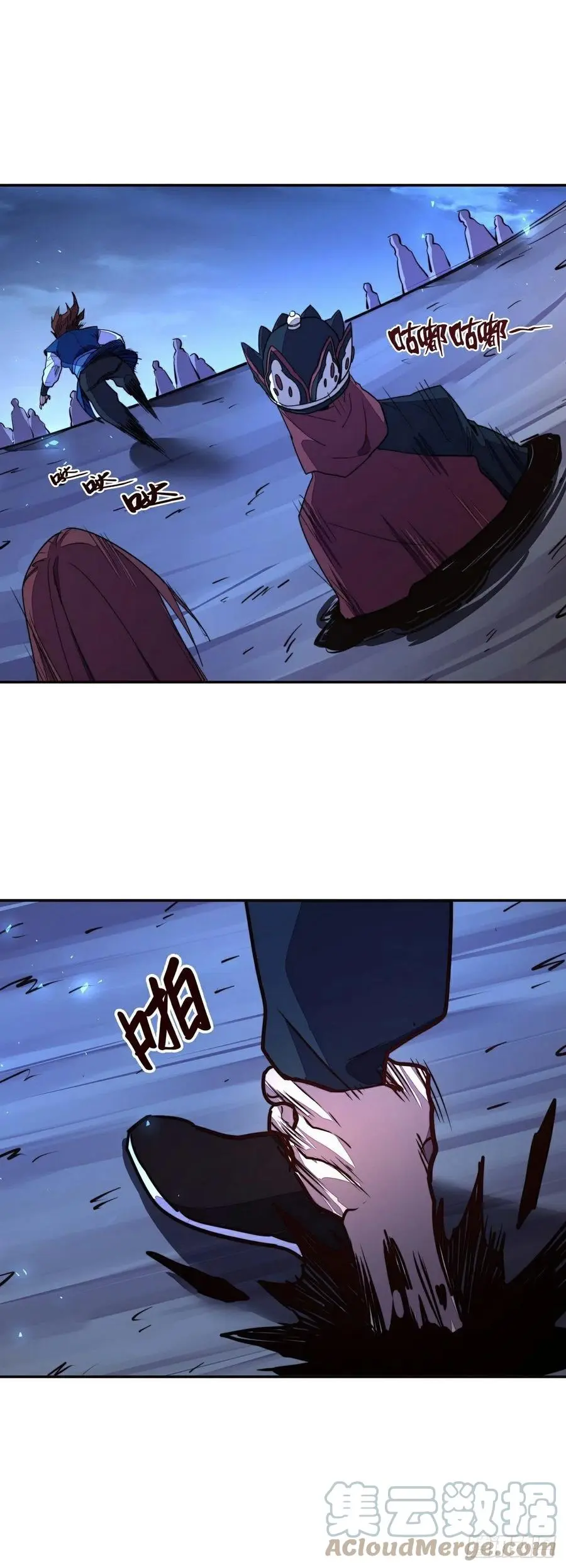 第146话20