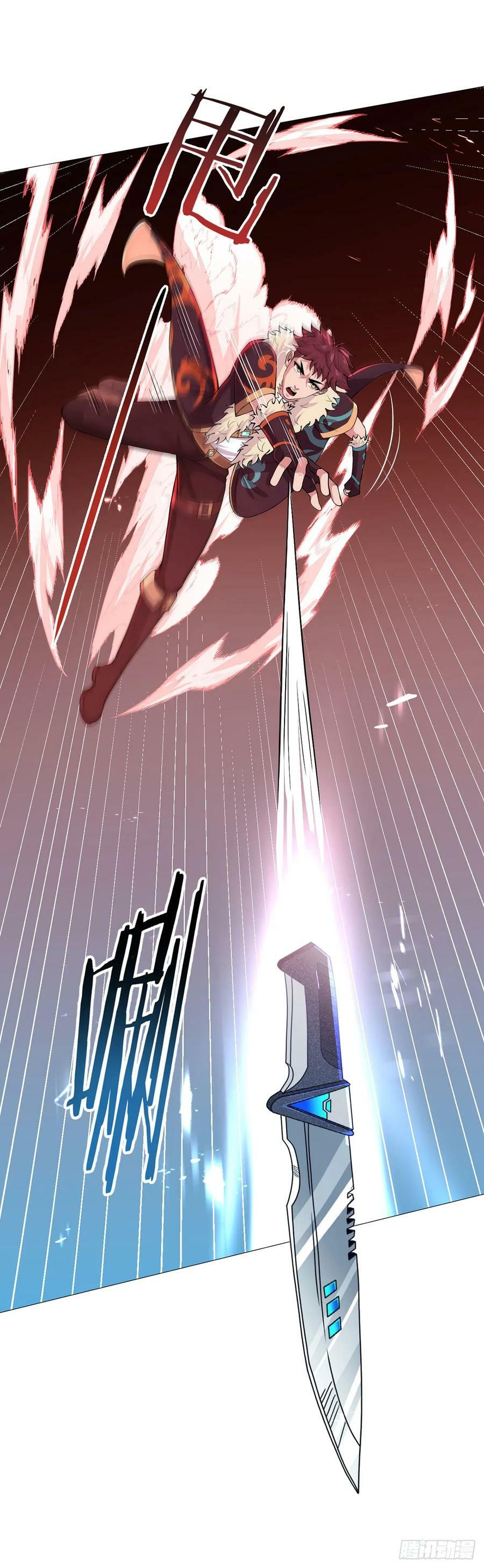 第53话 恶斗13