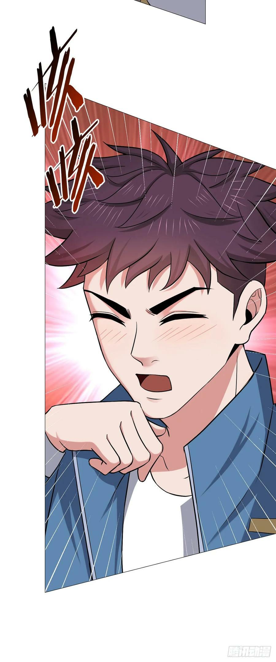 第31话 兽王斗23