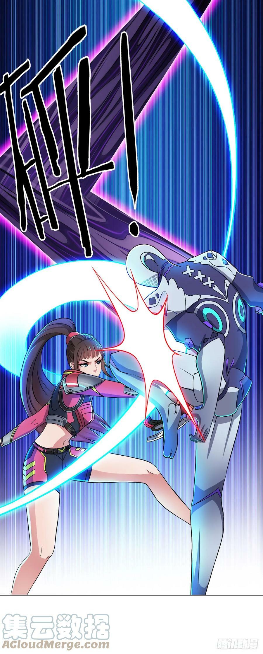 第14话 爆发20