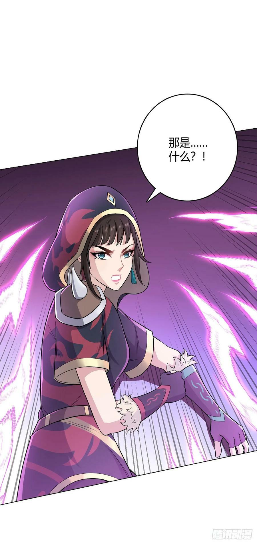 第63话 小影兽27