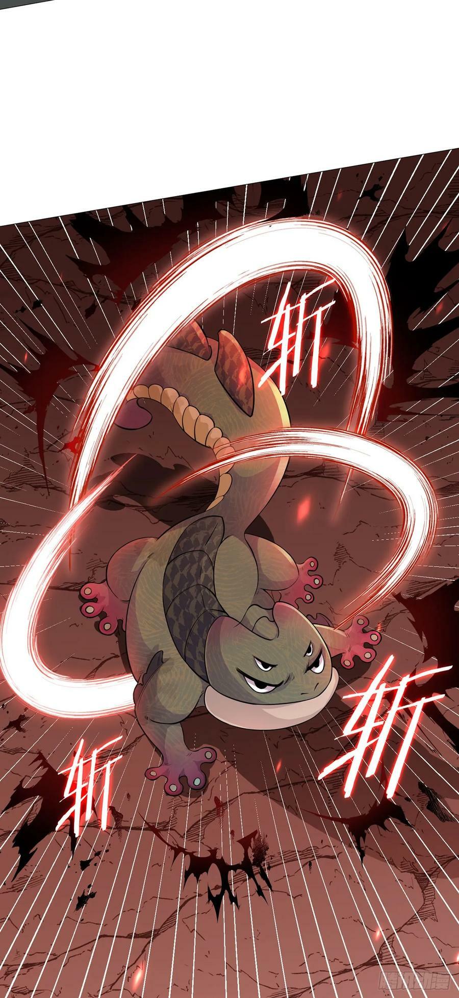 第48话 碧甲守宫7