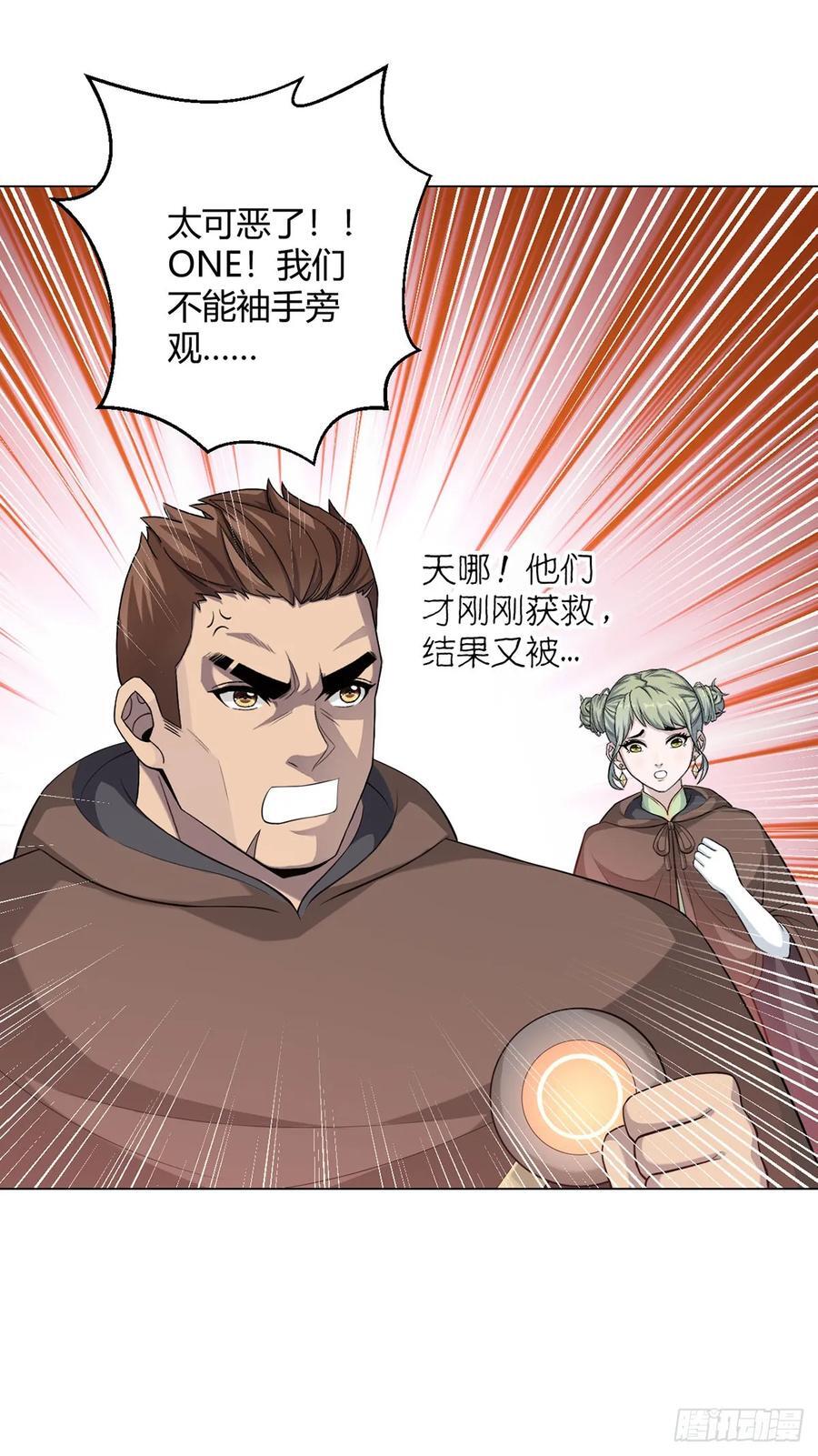 第78话 显灵5