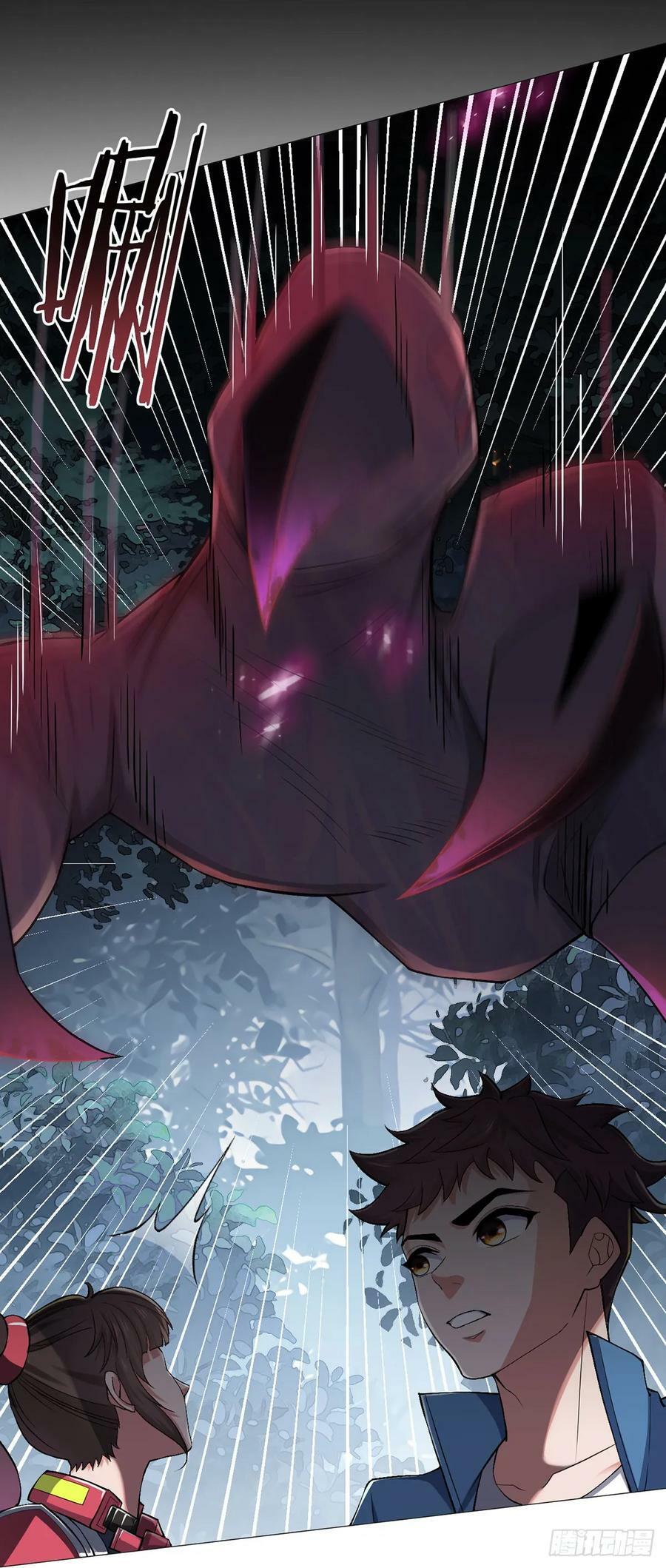 第27话 暴君级？！1