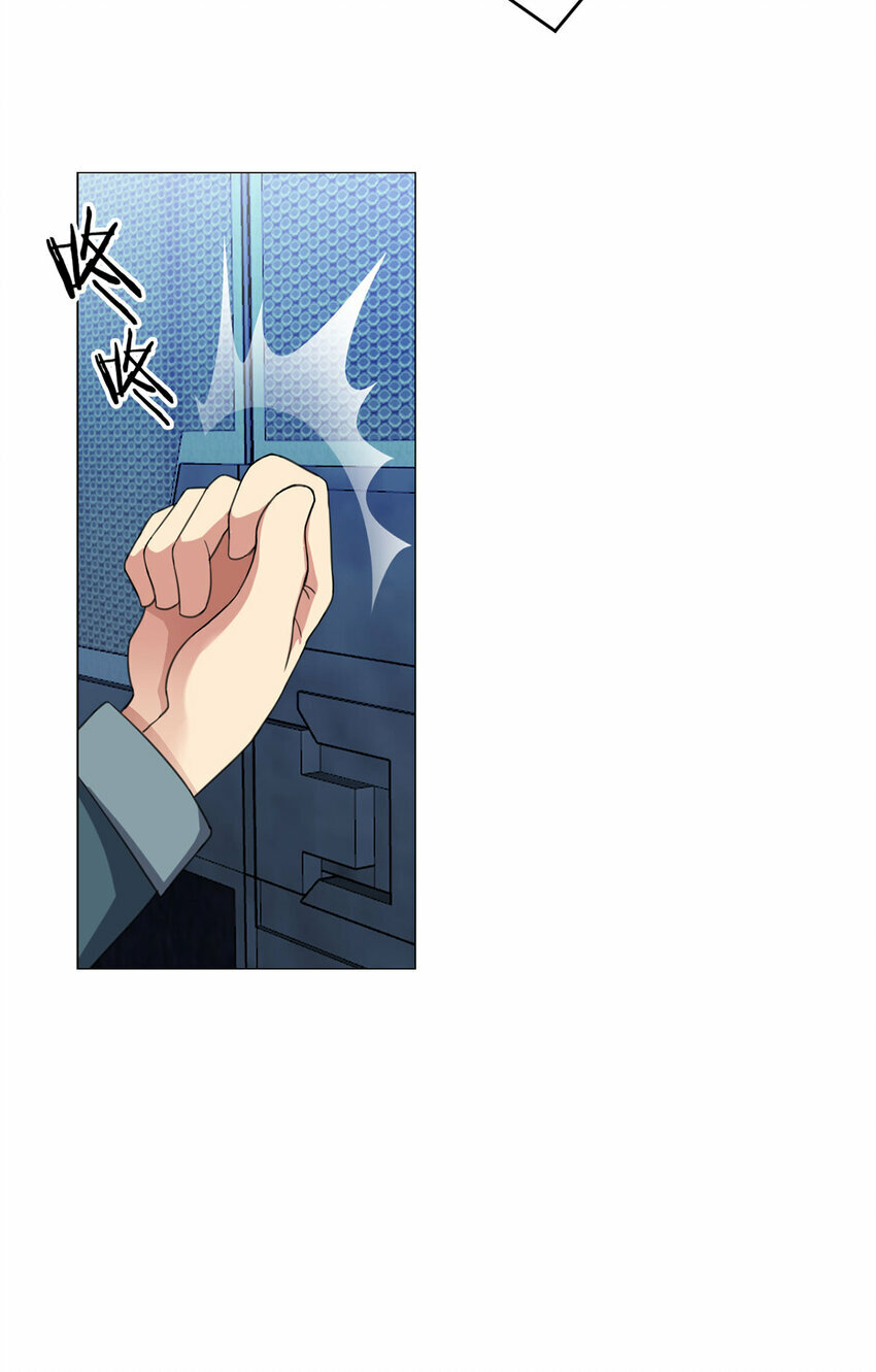 第5话 反抗军·世界的真相41