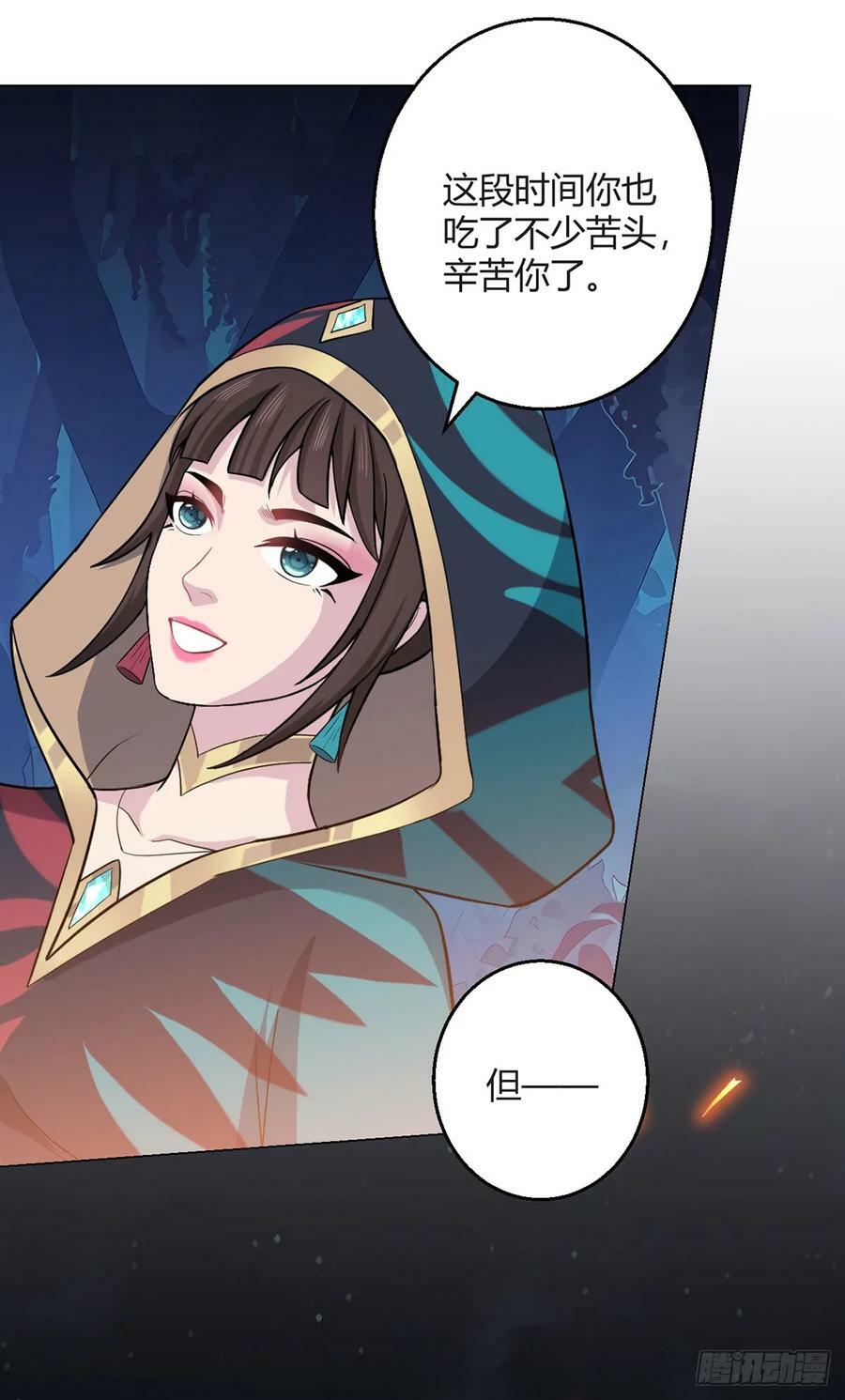 第67话 觉知31