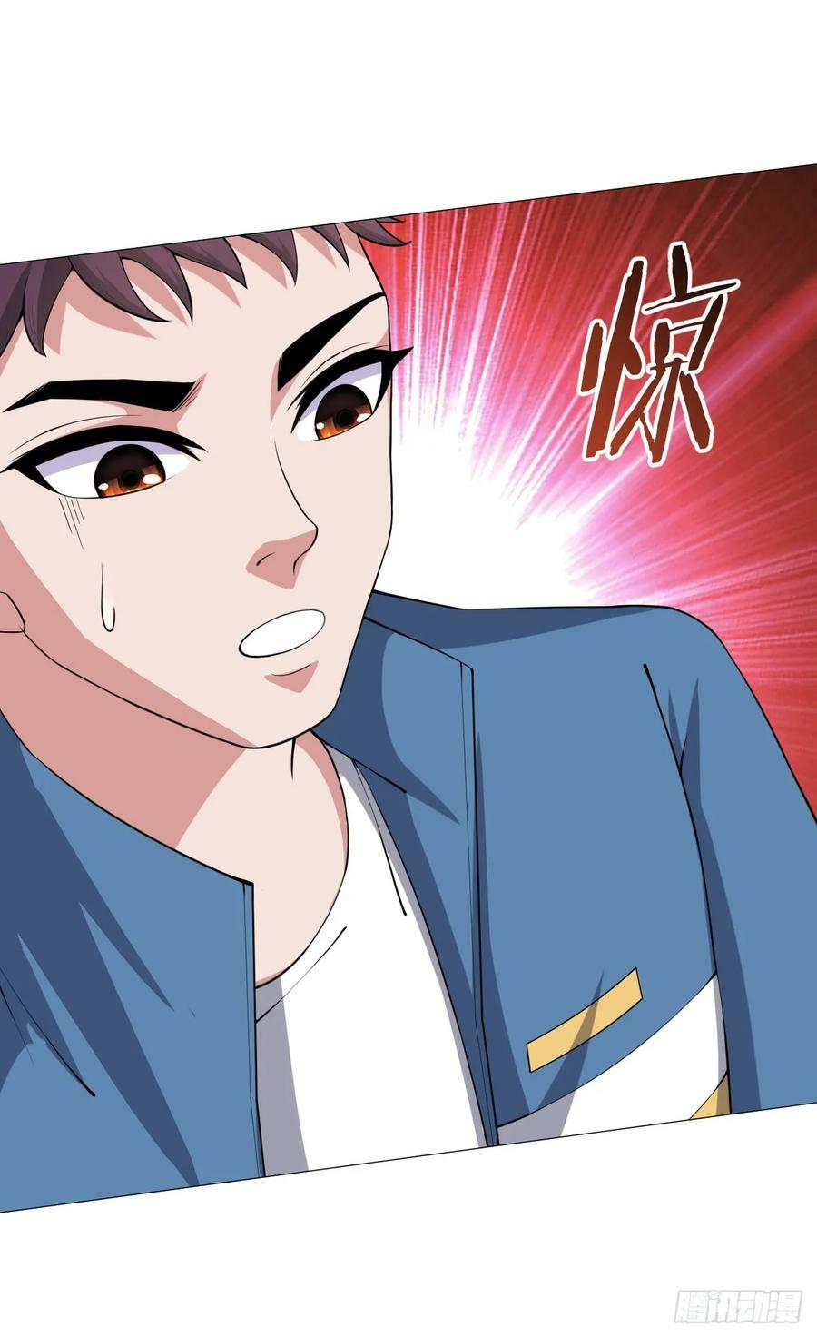 第33话 大清洗22