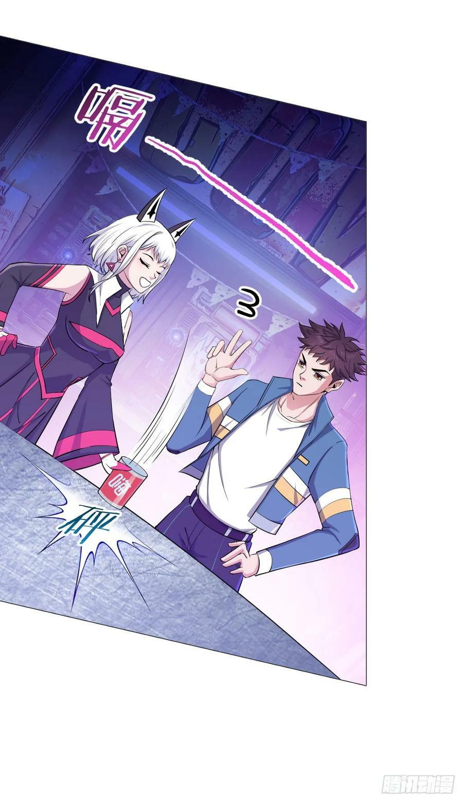 第34话 快乐水23