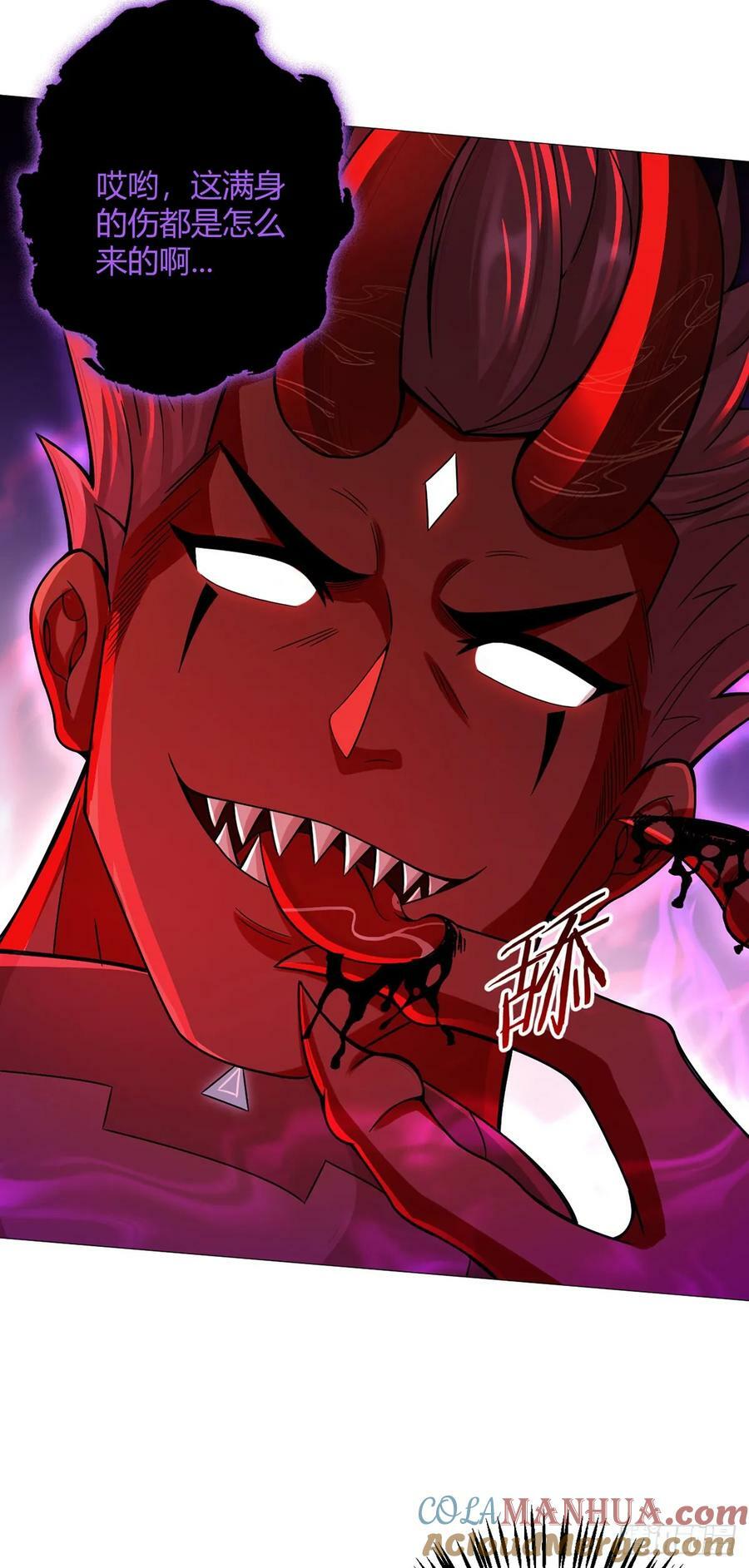 第54话 自由22