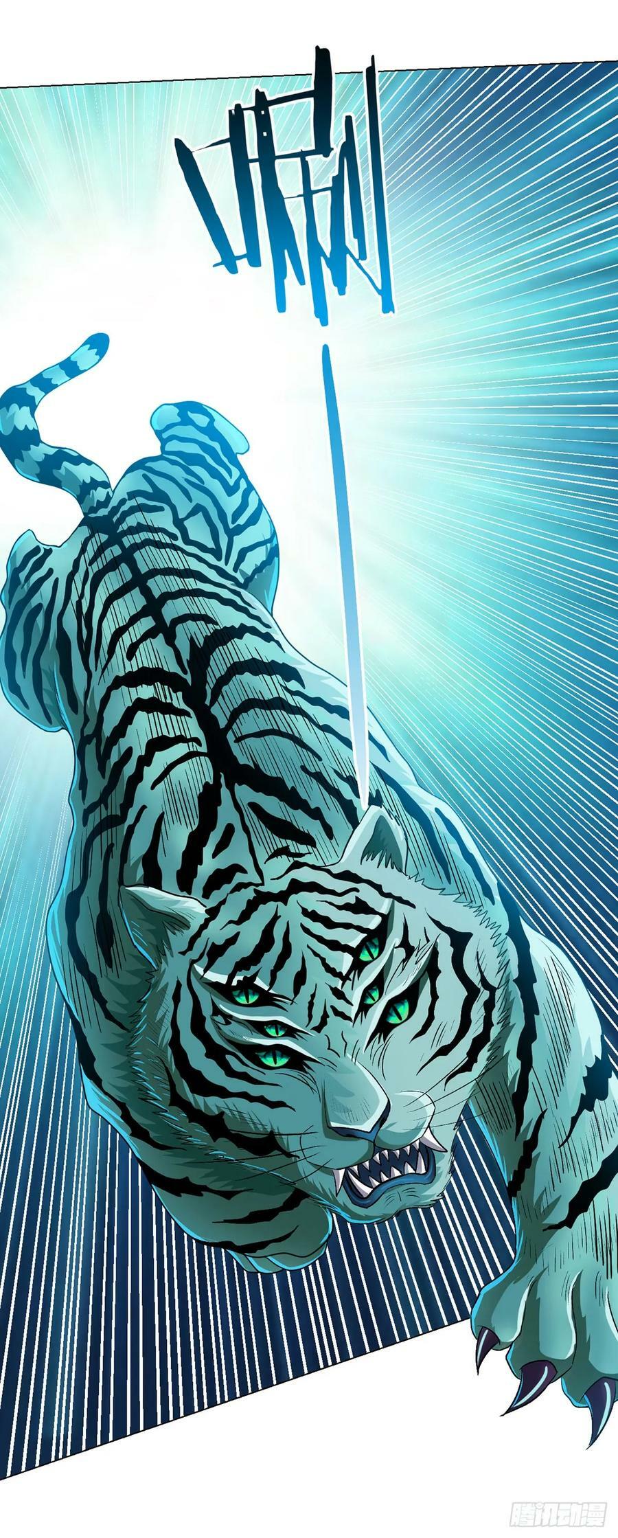 第13话 梦魇15