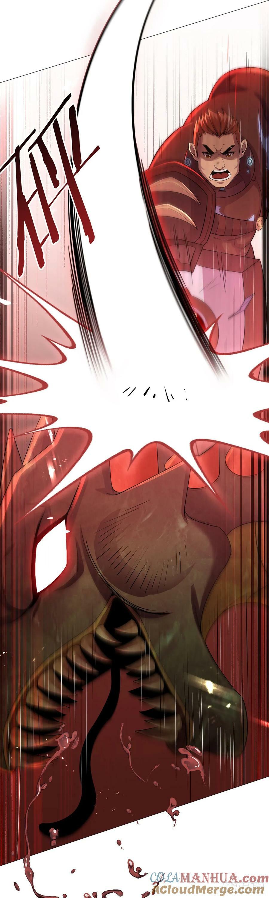第51话 三头蛇鳄12