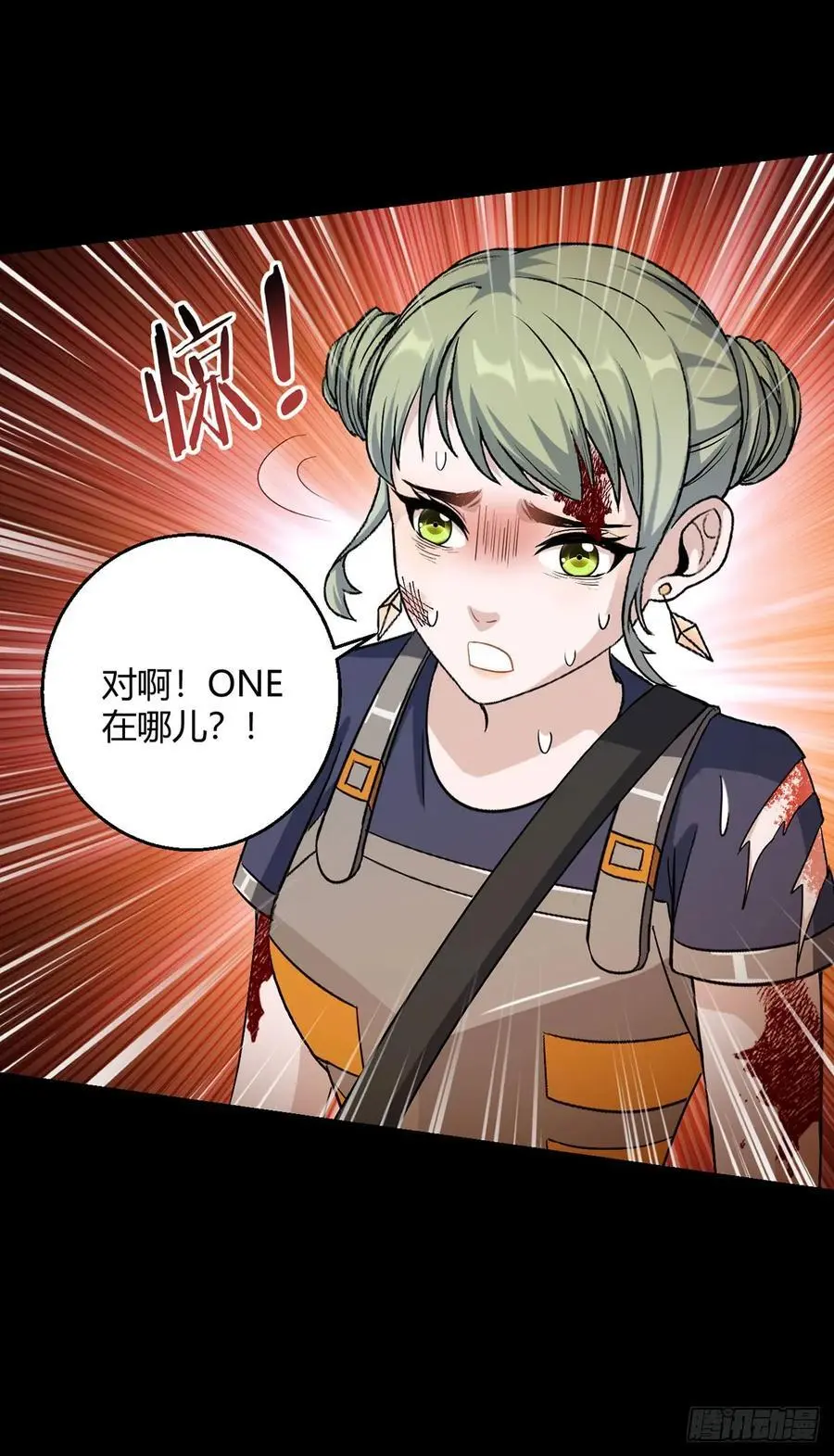 第103话 快快成长10