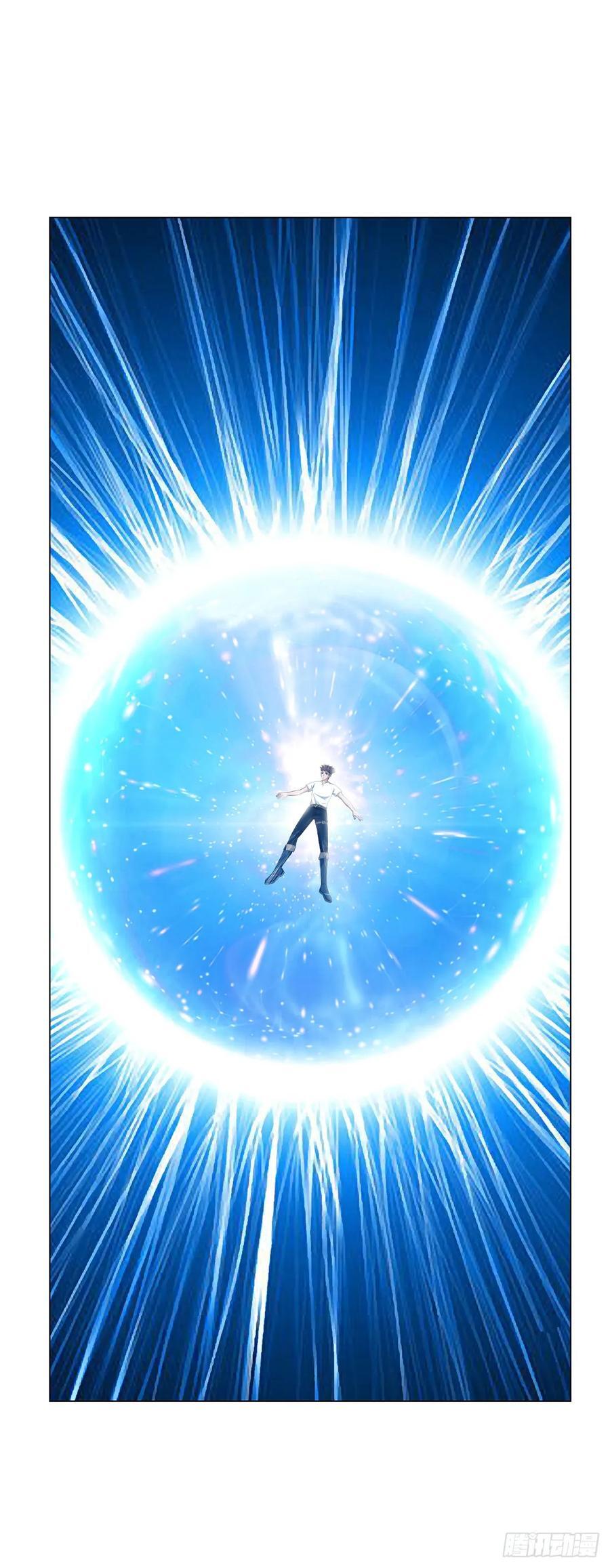 第74话 光岩31