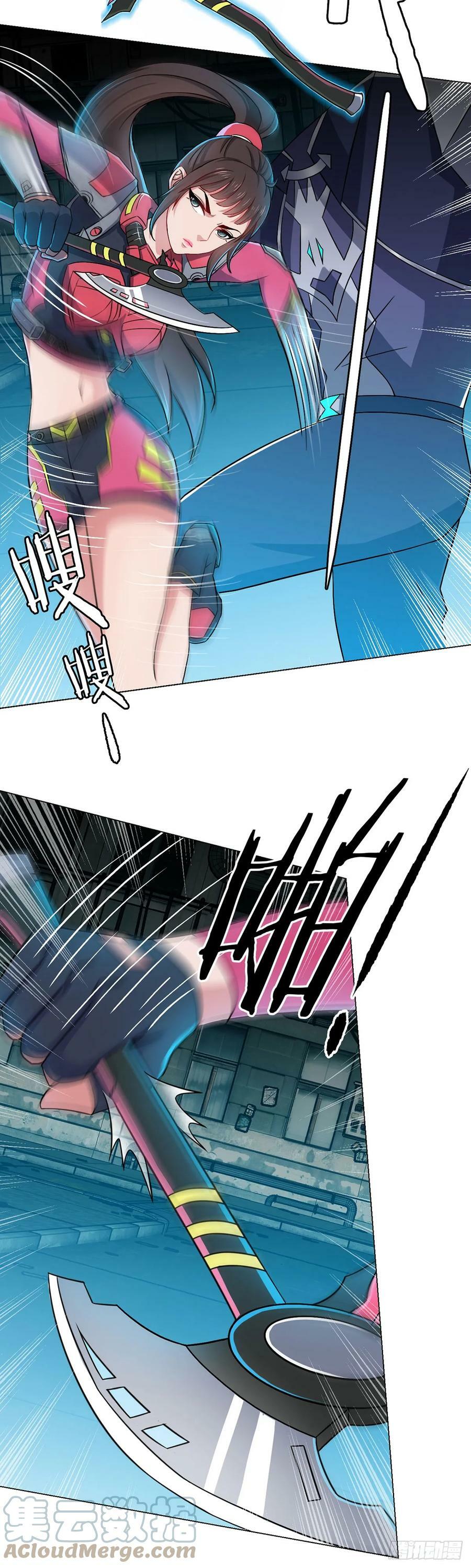 第12话 阿燃10