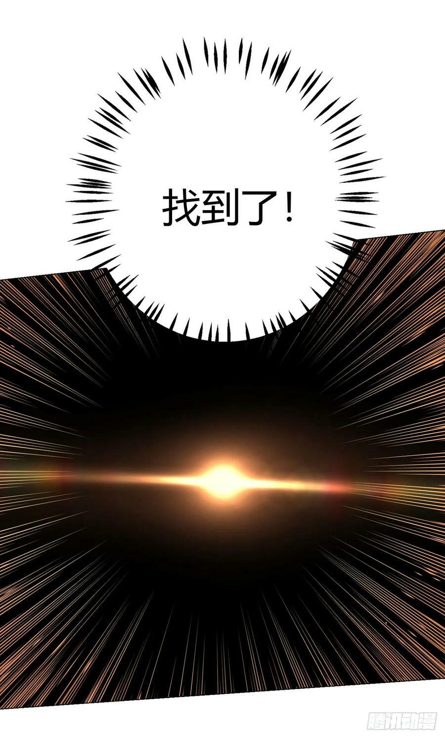 第23话 测试13