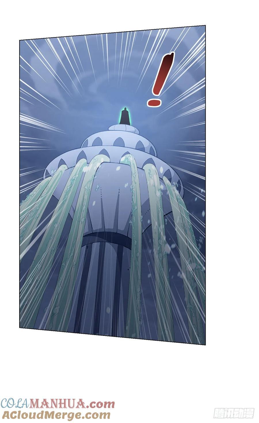 第96话 迎水行动27