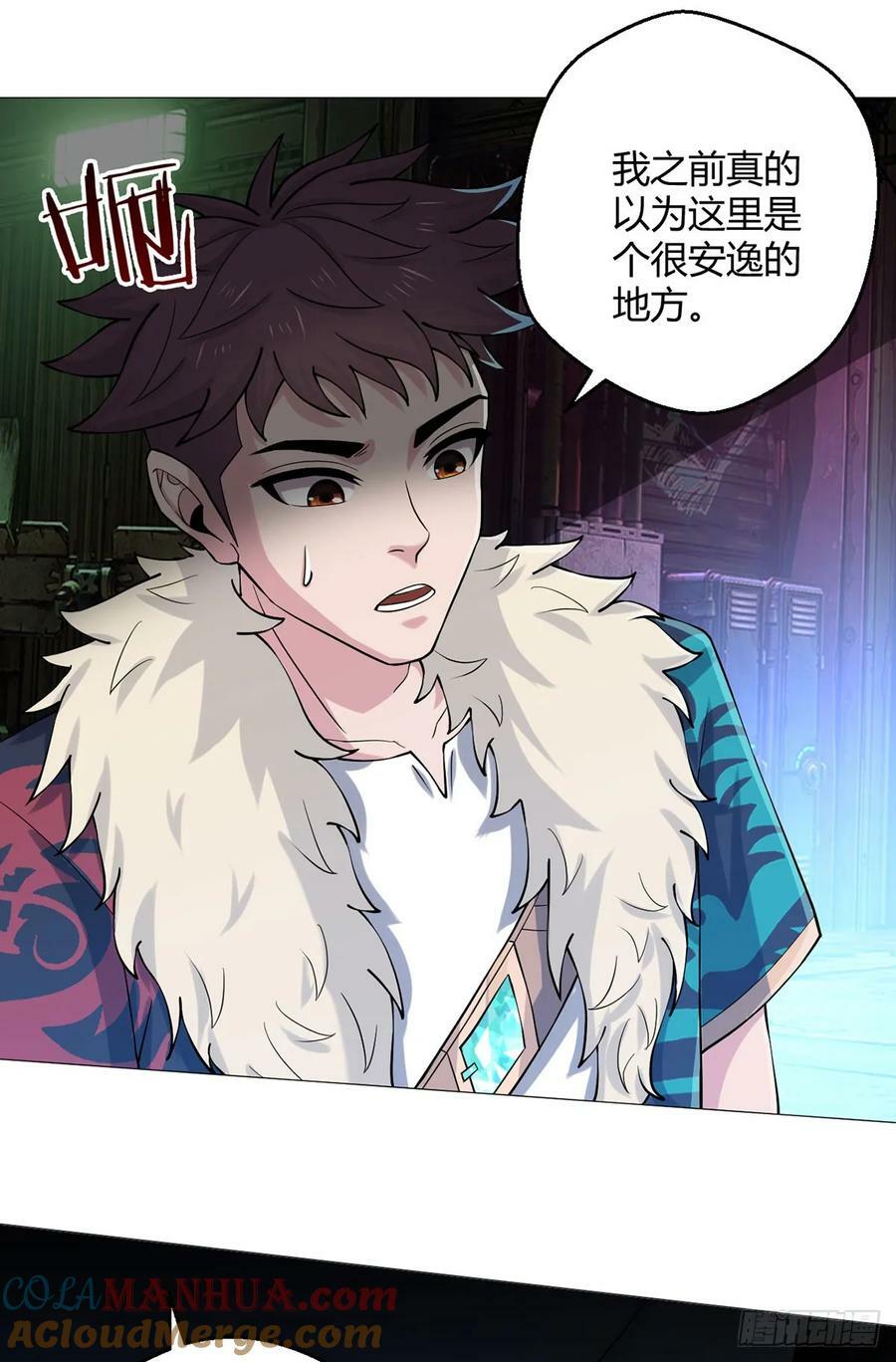 第35话 克叔24
