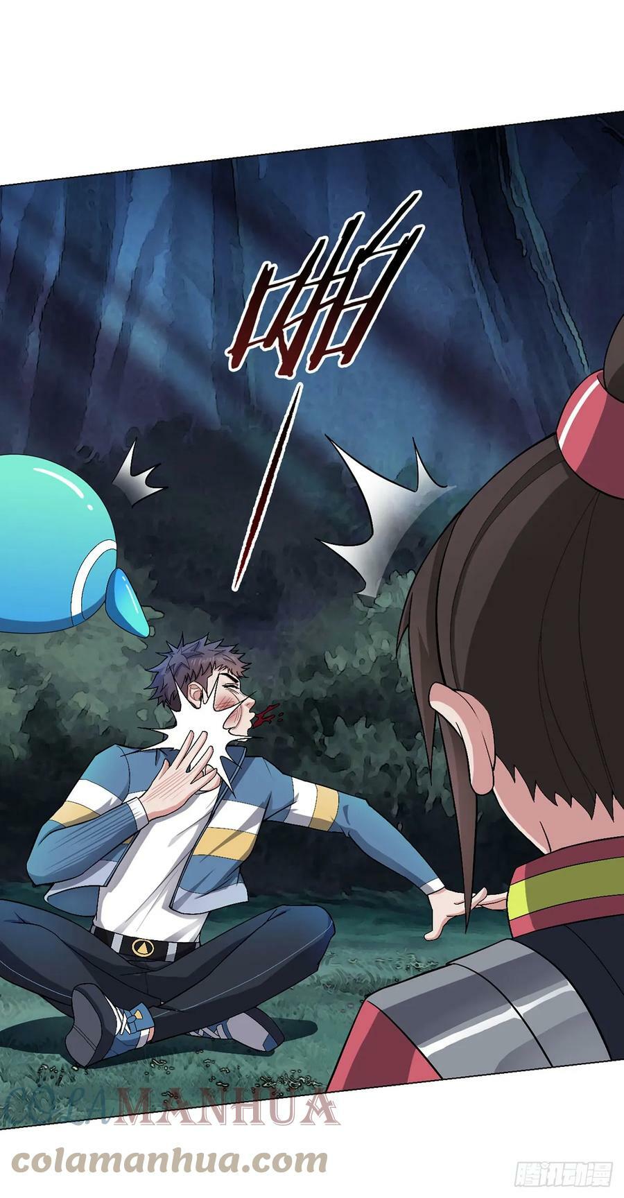 第24话 至高灵28