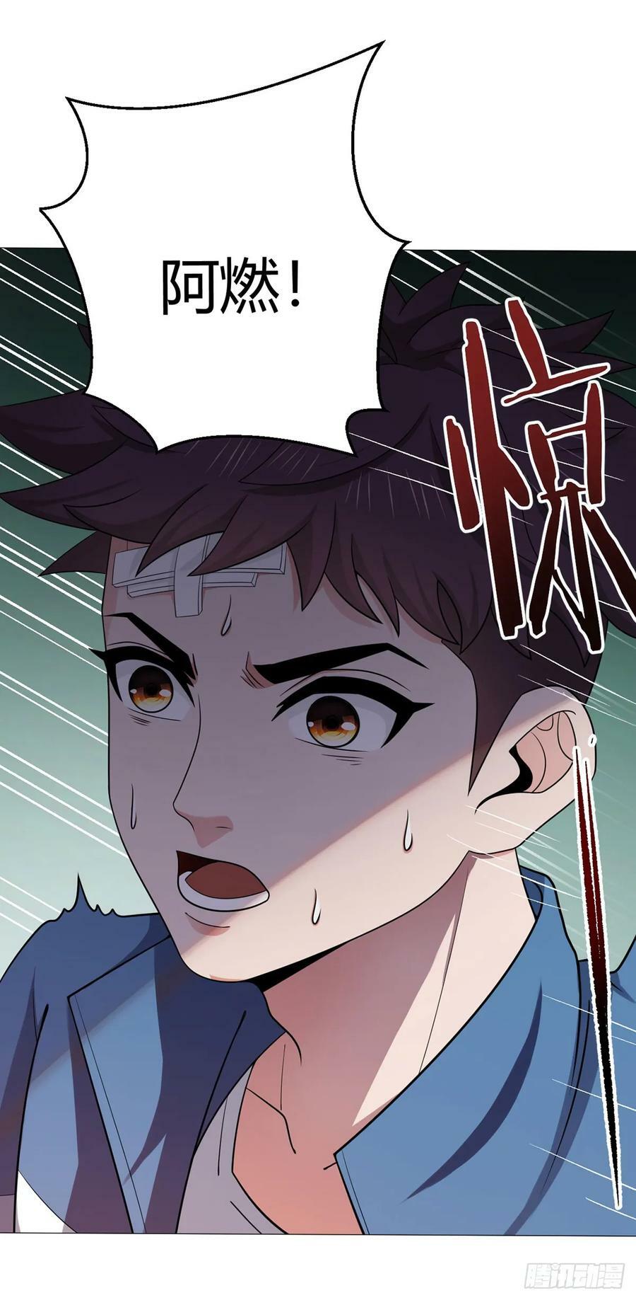 第28话 海蒂23