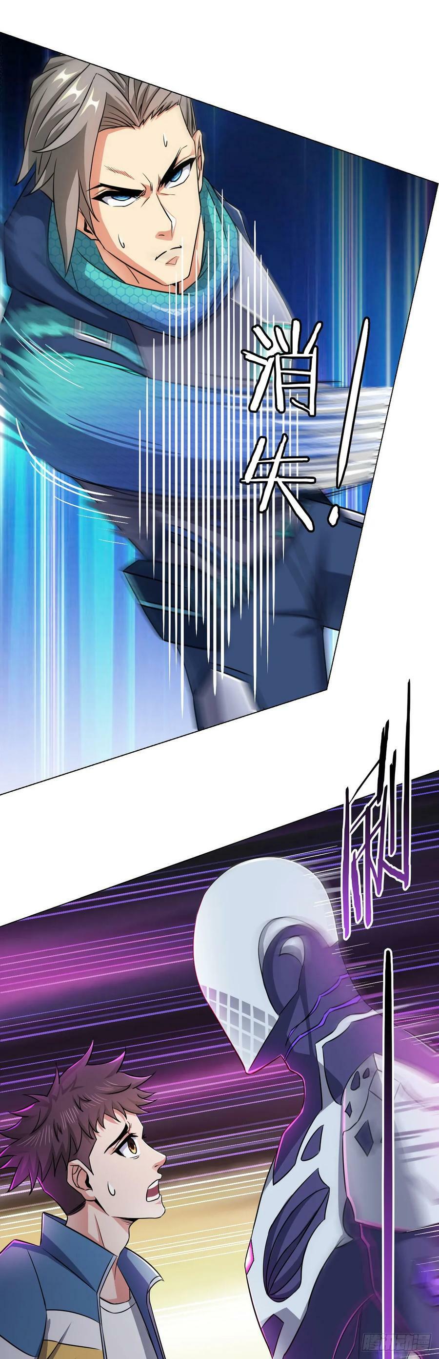 第14话 爆发7