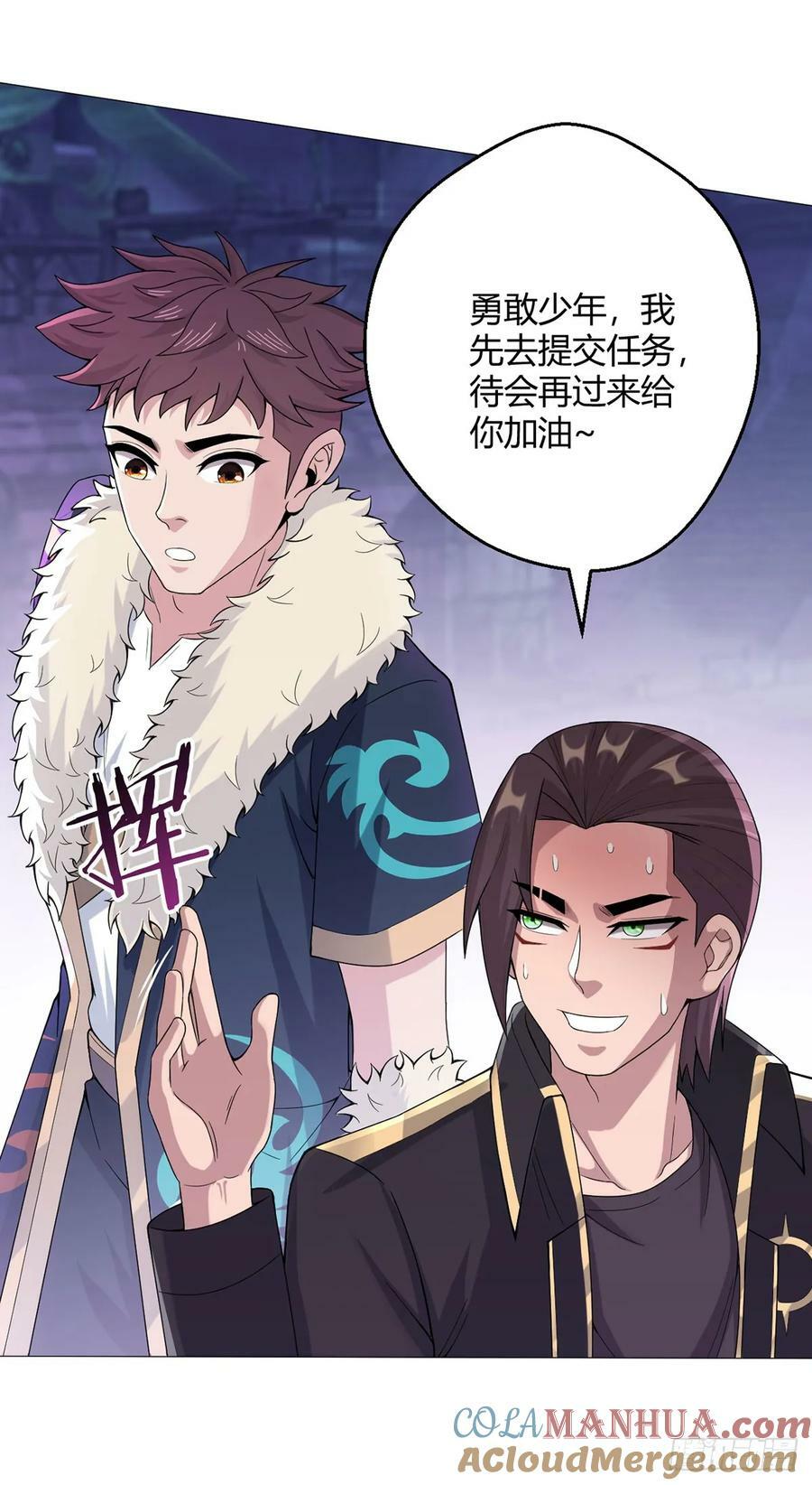 第49话 决赛来了！6