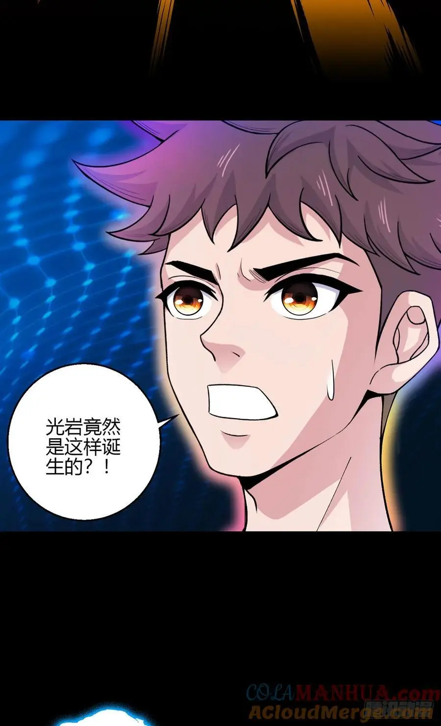 第107话 觉醒27