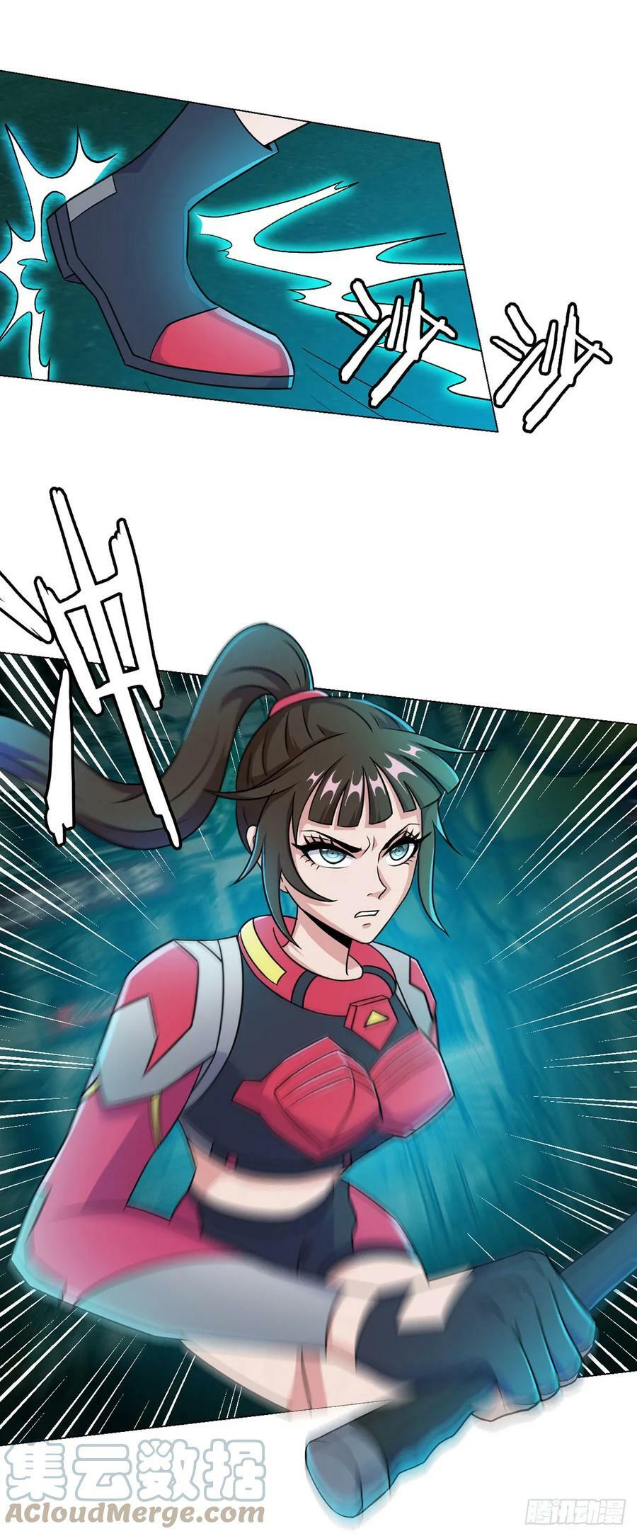 第11话 激战24