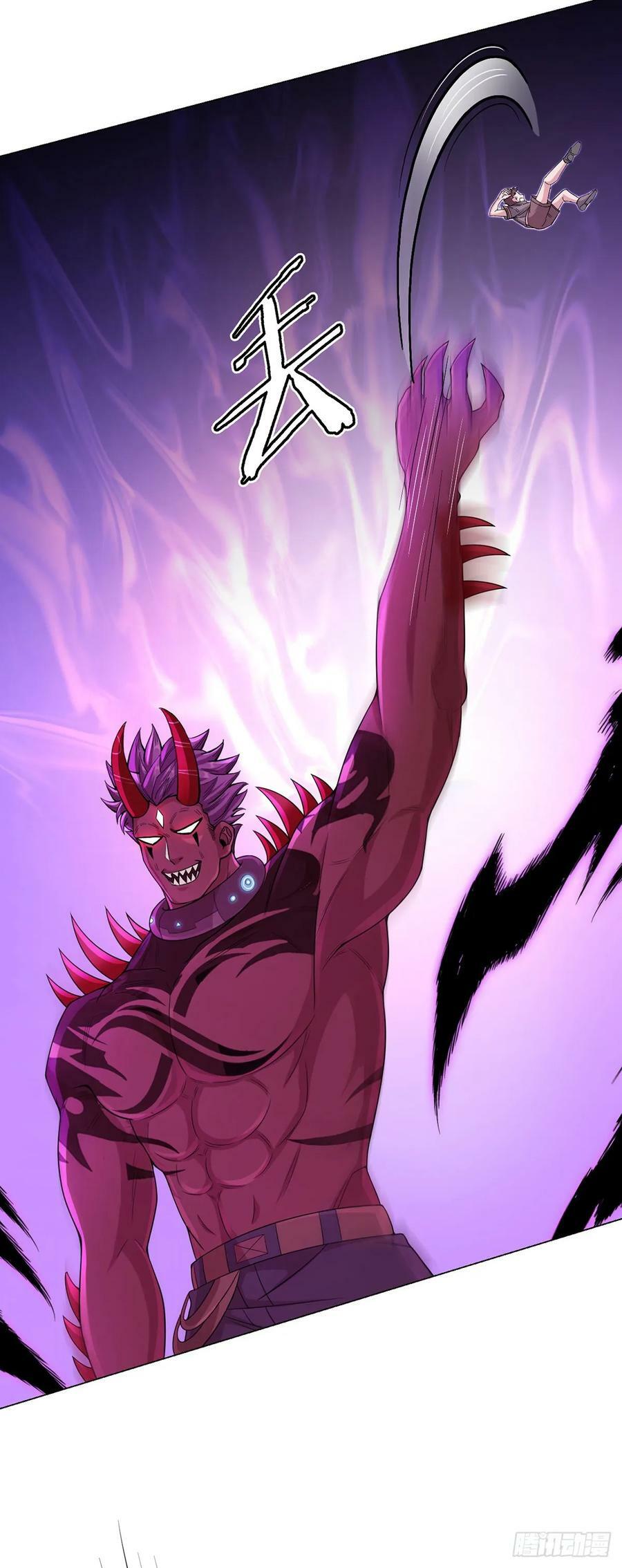 第56话 冬泰9