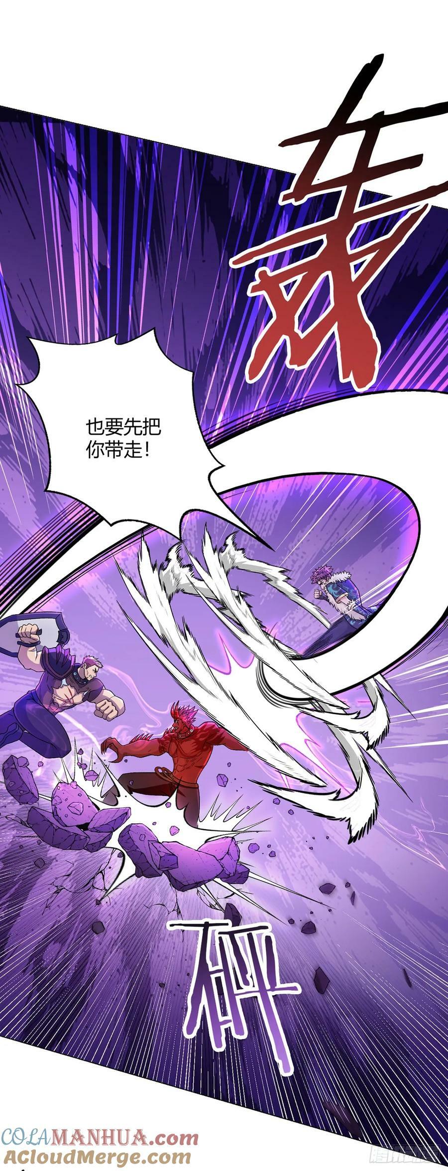 第55话 一起战斗16