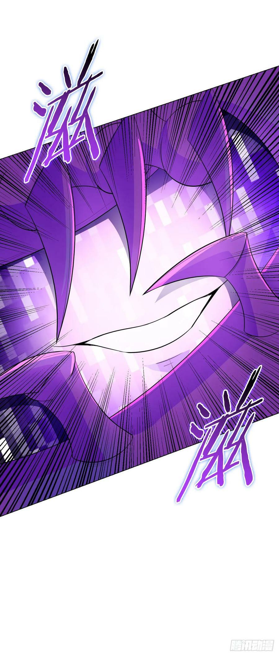 第63话 小影兽17
