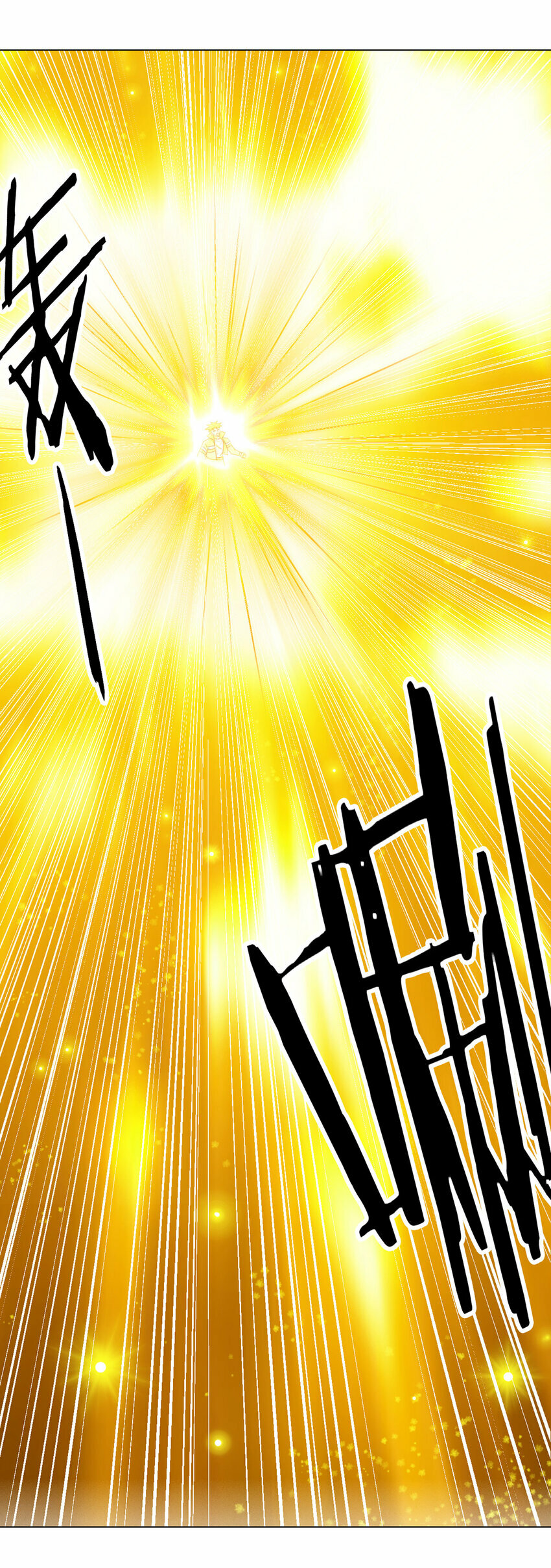 第4话 光？！17