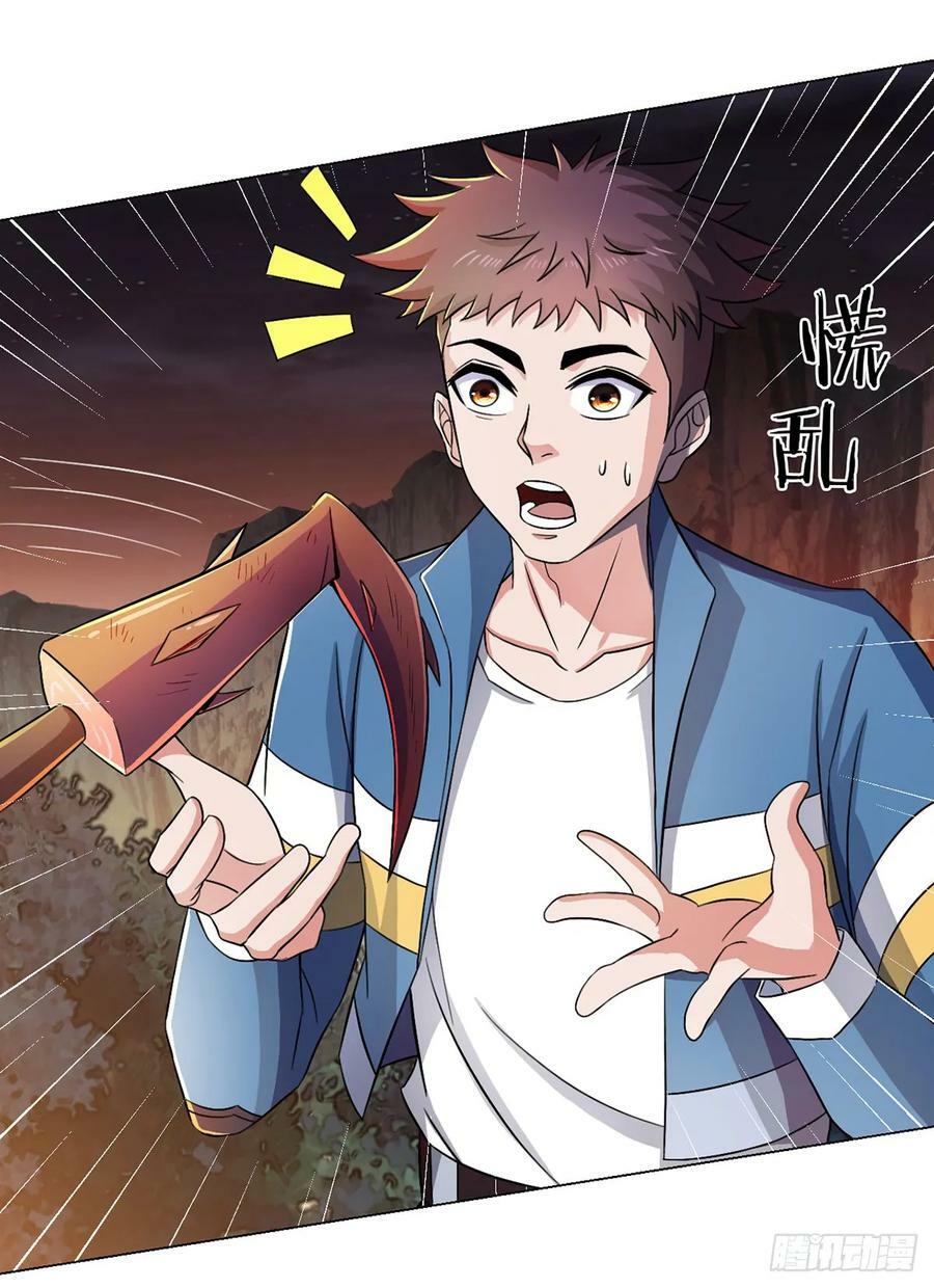 第20话 唯一的救世主2