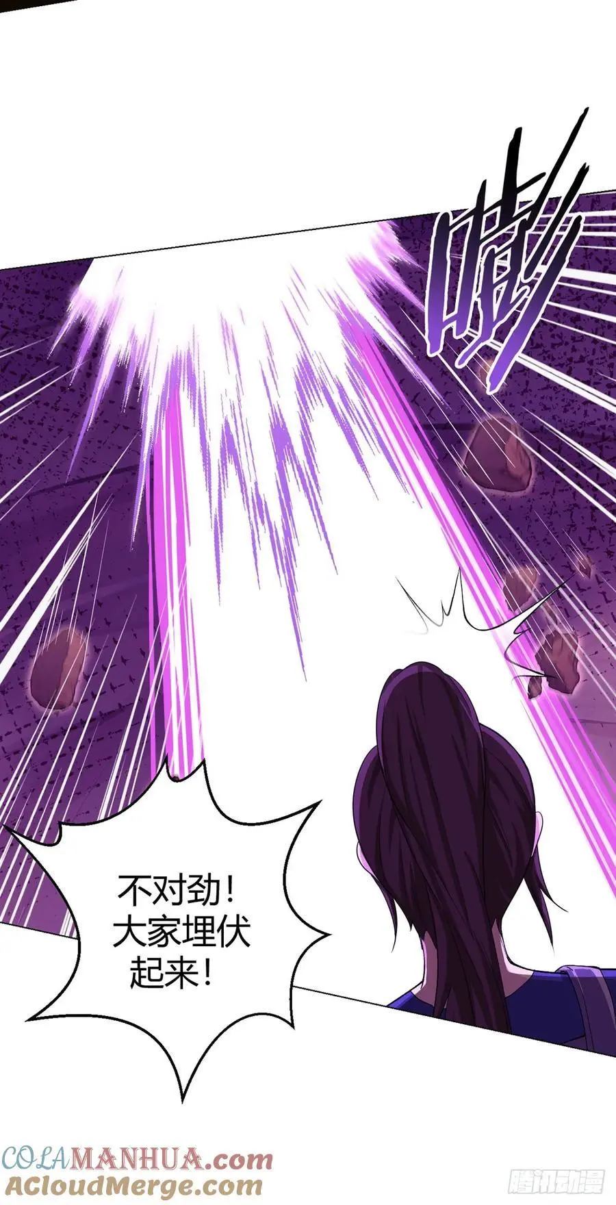 第104话 强袭军团27