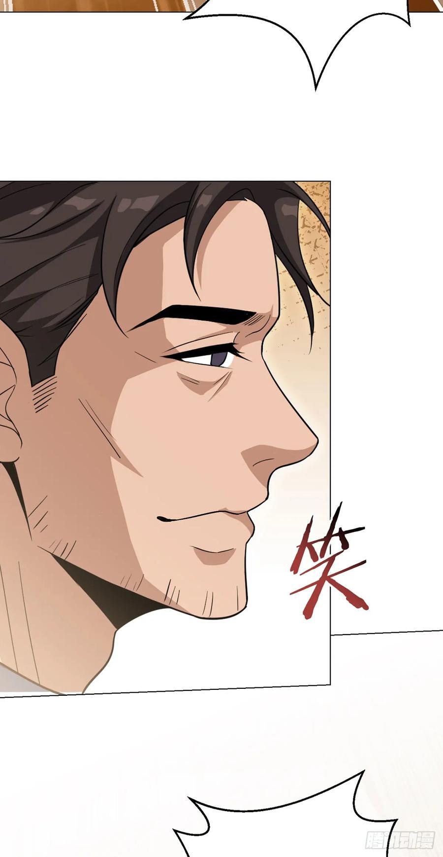 第96话 迎水行动19