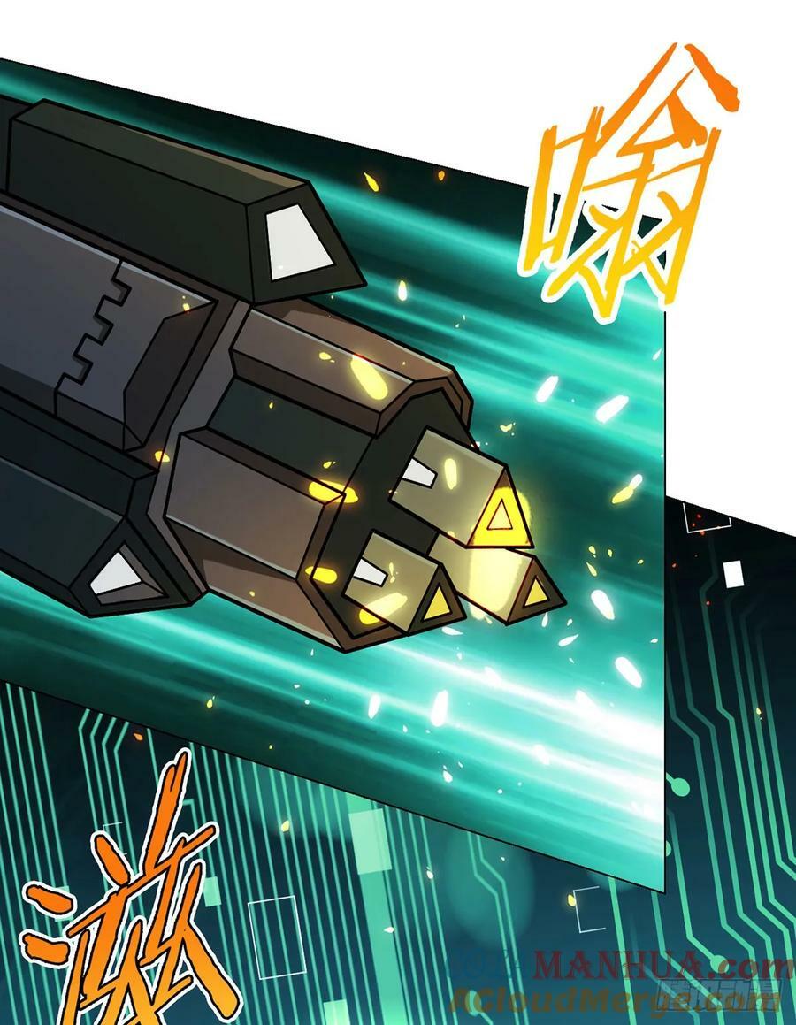 第68话 暗沙荒原36